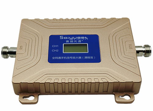 石龙双频手机信号放大器200㎡