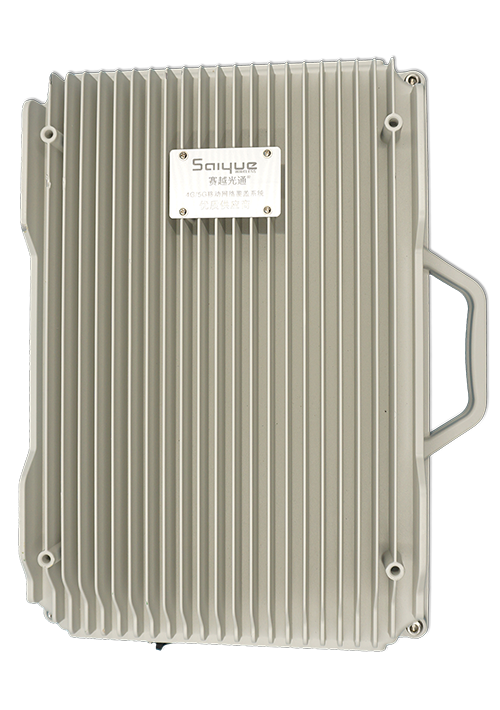 石龙单频/双频/三频/四频/五频电信级无线直放站