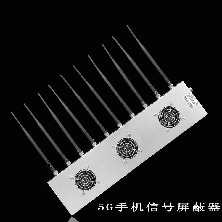 石龙外置10天线移动通信干扰器