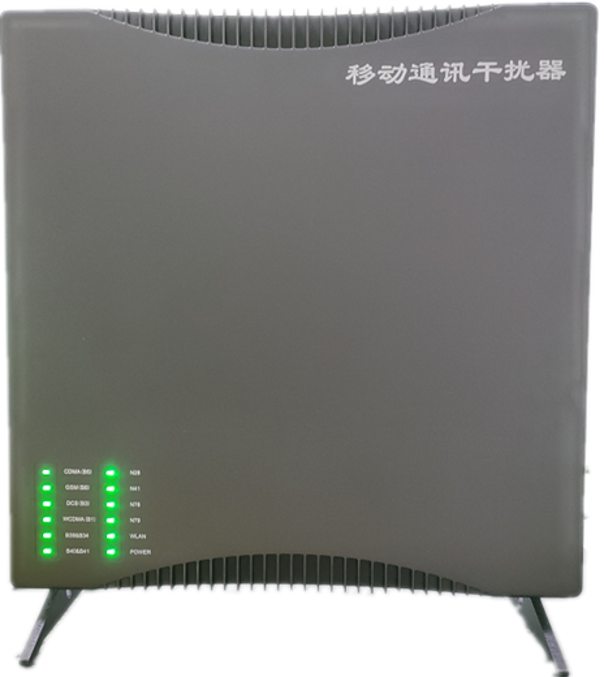  石龙信令级放装型数字移动通信干扰器